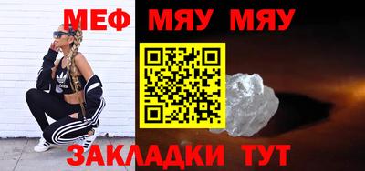 гашик Кумертау