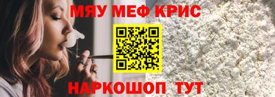 хмурый Кунгур
