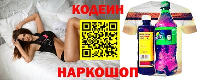гашик Кумертау