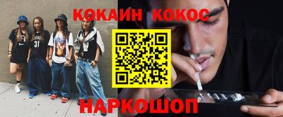 гашик Кумертау
