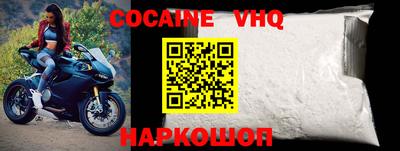 гашик Кумертау