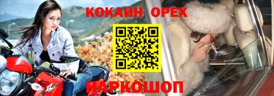 спиды Кулебаки
