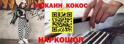 хмурый Кунгур