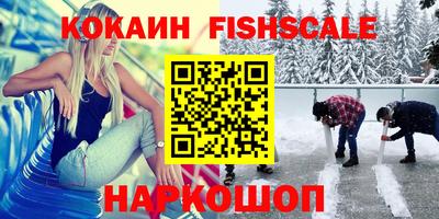 хмурый Кунгур