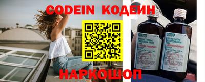 хмурый Кунгур