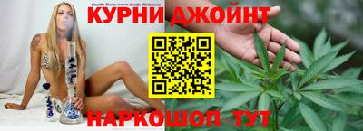 спиды Кулебаки