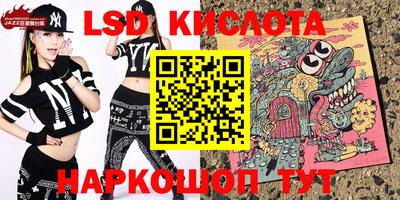 гашик Кумертау