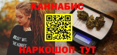 хмурый Кунгур