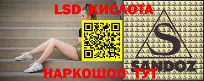 гашик Кумертау