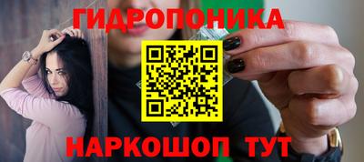 гашик Кумертау