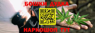 спиды Кулебаки