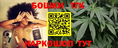 хмурый Кунгур