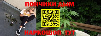 хмурый Кунгур