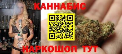 спиды Кулебаки