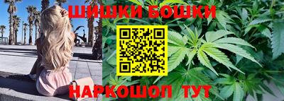 гашик Кумертау