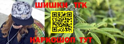 спиды Кулебаки