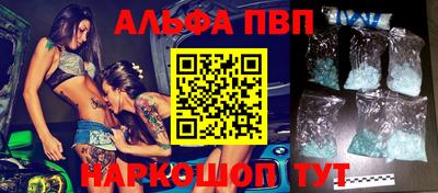 спиды Кулебаки