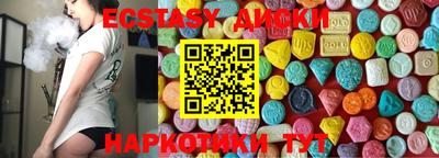 спиды Кулебаки
