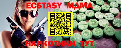 гашик Кумертау