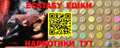 спиды Кулебаки