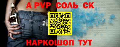 спиды Кулебаки