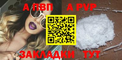 спиды Кулебаки