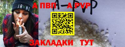 хмурый Кунгур