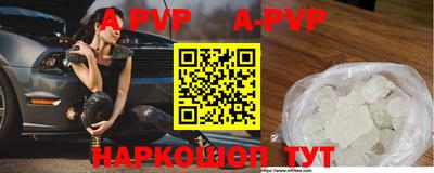 хмурый Кунгур