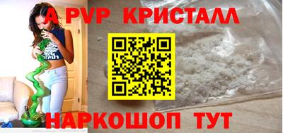 спиды Кулебаки