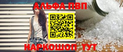спиды Кулебаки