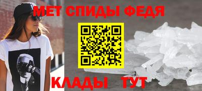 гашик Кумертау