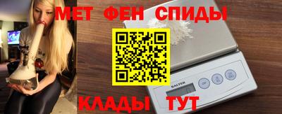 хмурый Кунгур