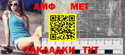 гашик Кумертау