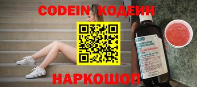 спиды Кулебаки