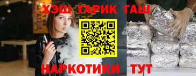 хмурый Кунгур