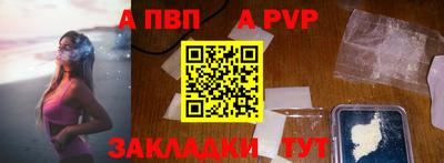 хмурый Кунгур