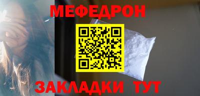 гашик Кумертау