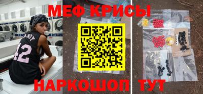 спиды Кулебаки