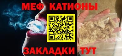 гашик Кумертау