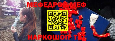 хмурый Кунгур