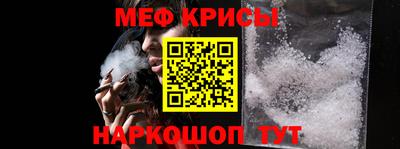 гашик Кумертау