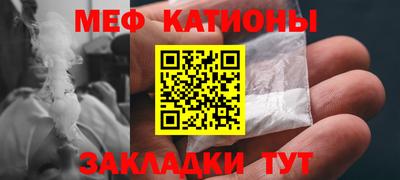 гашик Кумертау